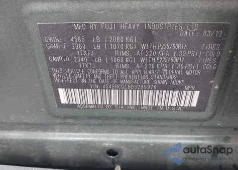 2013 Subaru Outback 2.5I Premium z USA, uszkodzony, nr VIN 4S4BRCGC8D3299978